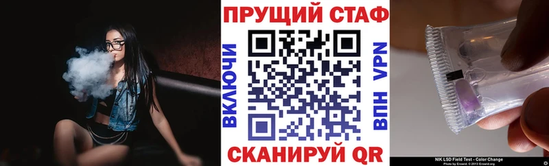 Купить наркотики сайты Красный Холм Конопля  Кокаин  АМФ  СК  МЕФ  Гашиш 