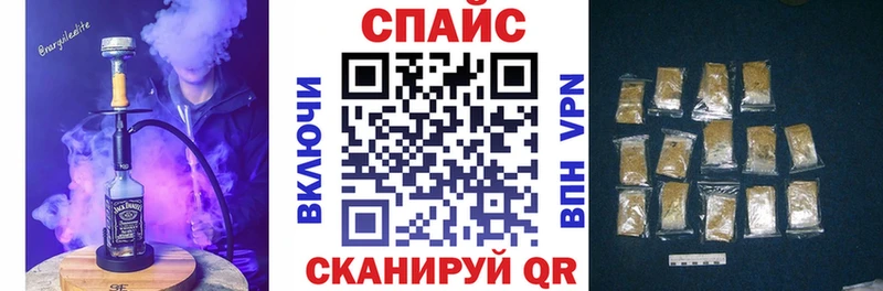 где купить наркоту  Красный Холм  БУТИРАТ бутандиол 