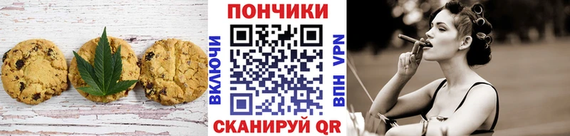 цена наркотик  Красный Холм  blacksprut как войти  Cannafood конопля 