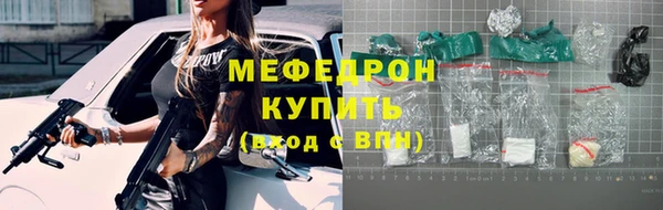дистиллят марихуана Корсаков