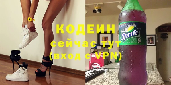 тгк Козельск