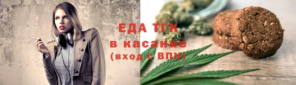 марки nbome Тында