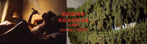 ПСИЛОЦИБИНОВЫЕ ГРИБЫ Красноперекопск