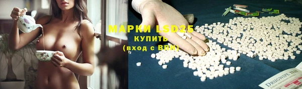 гашик Краснотурьинск