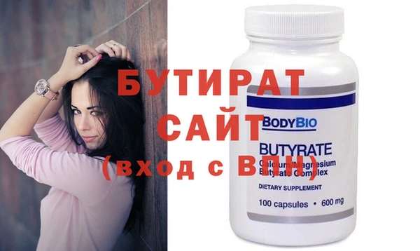круглые Костерёво