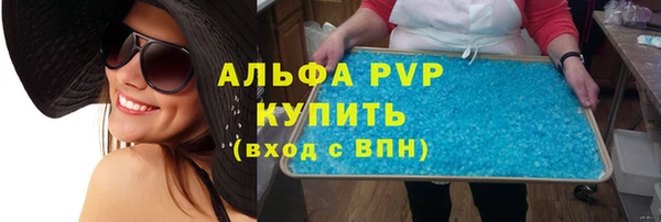 амф Коряжма