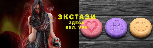 амф Коряжма