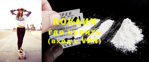 амф Коряжма