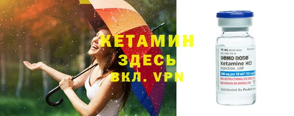амф Коряжма