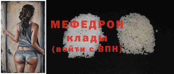 круглые Костерёво