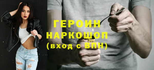 амф Коряжма