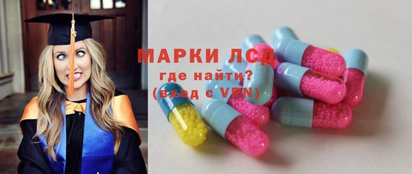круглые Костерёво