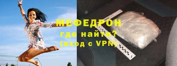 дистиллят марихуана Корсаков