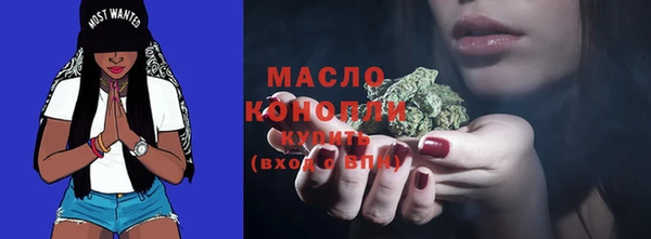 амф Коряжма