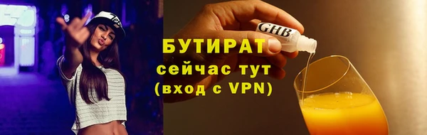 jwh Кодинск