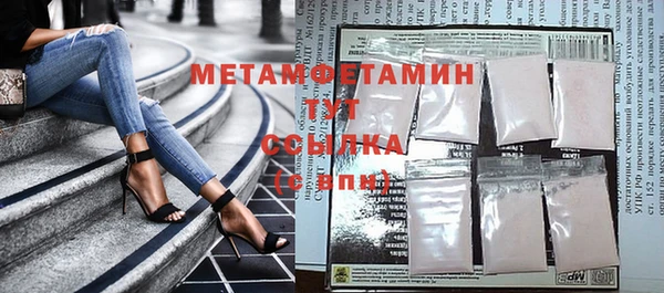 дистиллят марихуана Корсаков