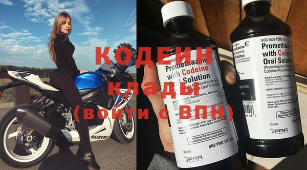 не бодяженный Чекалин