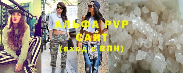 Альфа ПВП Сясьстрой