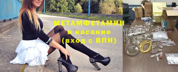 круглые Костерёво