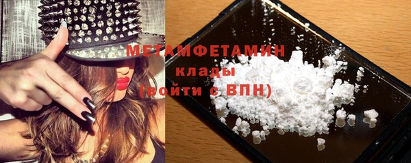 амф Коряжма
