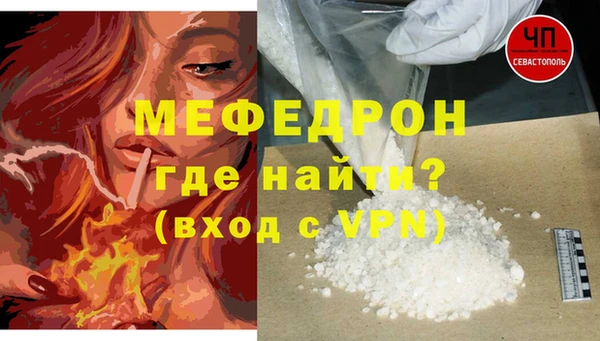 круглые Костерёво