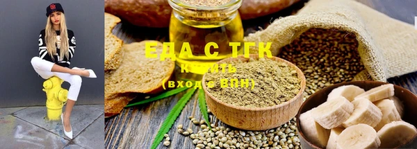 дистиллят марихуана Корсаков