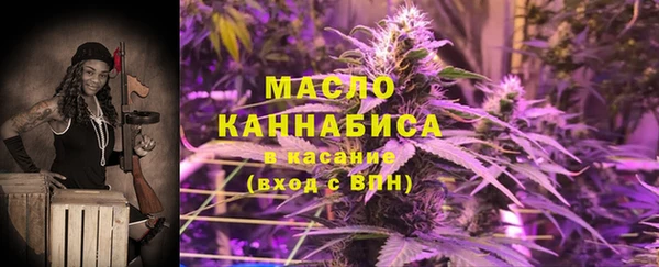 круглые Костерёво