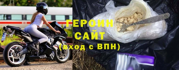 спиды Краснослободск