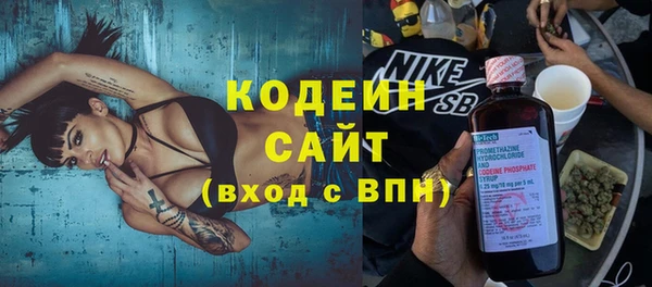 дистиллят марихуана Корсаков