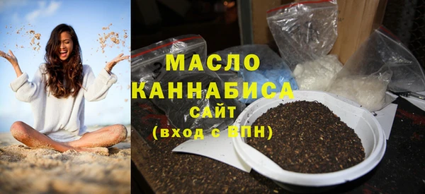 гашик Краснотурьинск