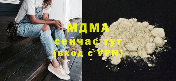 круглые Костерёво