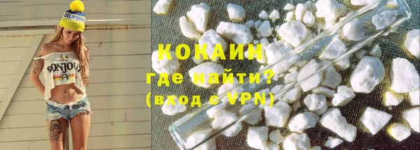 круглые Костерёво
