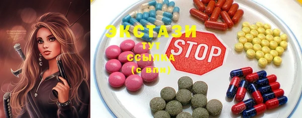 круглые Костерёво