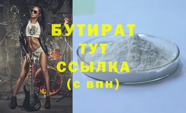 круглые Костерёво