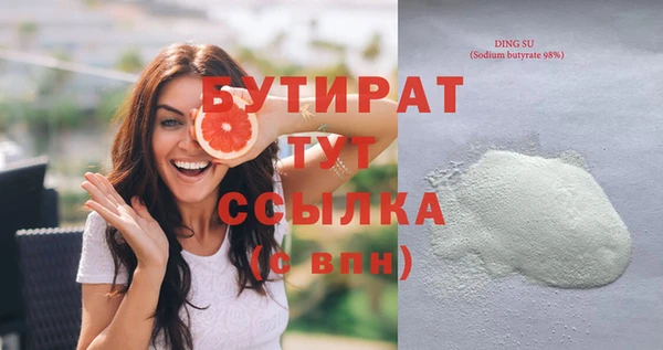 дмт Кулебаки