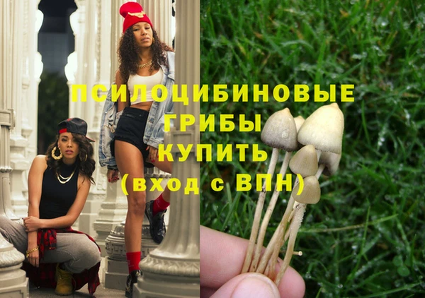 дистиллят марихуана Корсаков