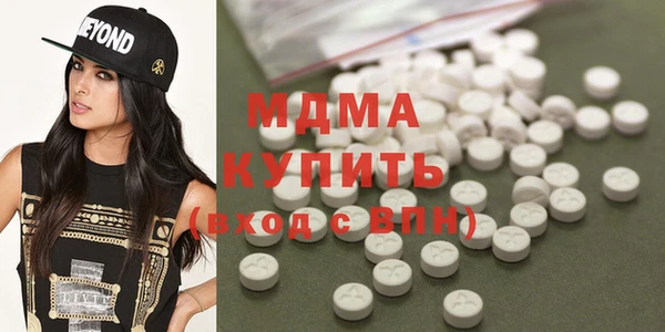дистиллят марихуана Корсаков