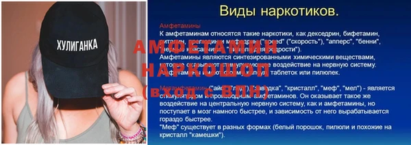 дистиллят марихуана Корсаков