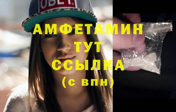 дистиллят марихуана Корсаков