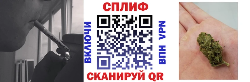 МАРИХУАНА ГИДРОПОН где купить наркоту Красный Холм